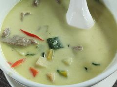 椰香绿咖喱-Dash Teak House