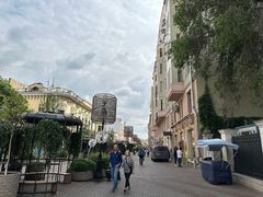 -老阿尔巴特大街