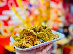-冒椒火辣(太古里店)