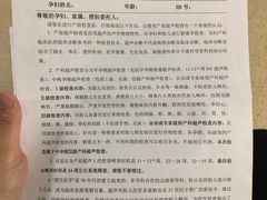 -重庆西南医院(西南院区)