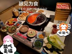 -温禾牛·和牛寿喜烧自助火锅(恒基名人店)