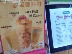 -美芝莲(钻汇广场店)