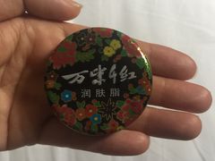 -时光漫步酒店(北京雍和宫南锣鼓巷后海店)