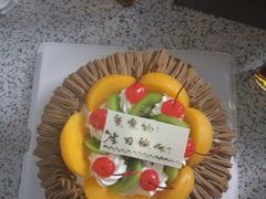 -欢誉友谊西饼店(总店)