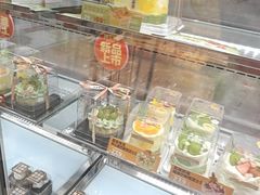 -味多美蛋糕(金顶街店)
