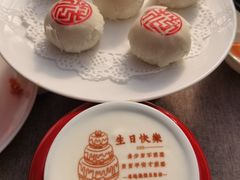 -花家怡园(四合院总店)