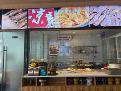 -兰州陈记牛肉面 ·烧烤· 铜锅涮肉(万达店)