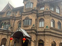 -马勒别墅饭店(静安寺店)