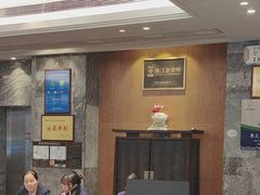 -得尔乐大酒店(南塘店)