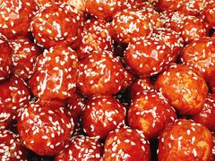 -邓记新一代糖油果子(四川煤管局供销公司职工宿舍店)