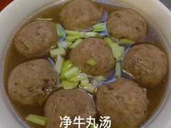 -竹园竹升面(西关总店)