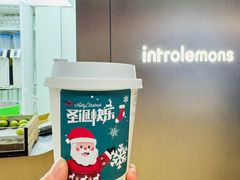 -introlemons(北京西单更新场店)