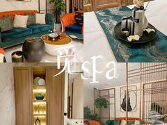 -澜笙Spa