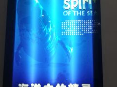 -苏州青少年科技馆