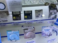 -长春爱尔眼科医院