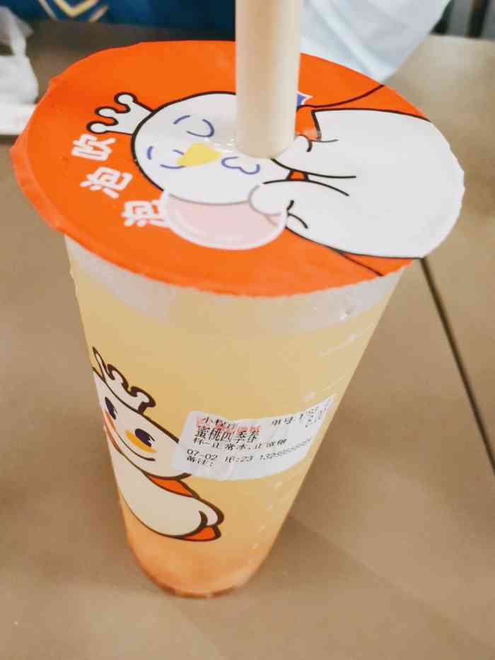 蜜雪冰城(龙德广场店)-"又看见了蜜雪冰城,赶忙买了一杯最爱的冰鲜.