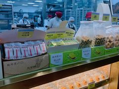 零售区-鲍师傅糕点(百盛西南商都店)