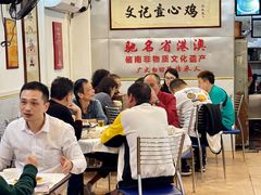 -文记壹心鸡(宝华路店)