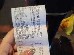 -十六蒲(桂林路店)