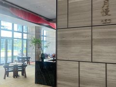 -公航旅麦积山明珠酒店