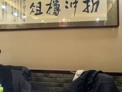 -老厨家(中央大街西七道街店)