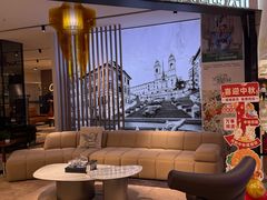 -红星美凯龙北京至尊MALL(东四环中路店)