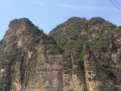 -十渡东湖港风景区