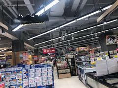 -利群商厦(台东店)