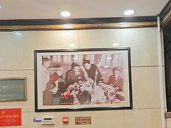 -楼外楼(西湖景区孤山路店)