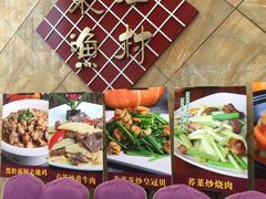 -东江渔村(皇悦店)