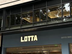 -LOTTA COFFEE(安居博文苑店)