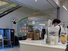 -古茗(博罗天虹广场店)