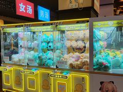-汤连得(长清路店)
