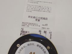 -奈雪的茶(大悦城店)