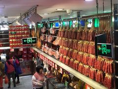 等位区-皇上皇腊味店(下九路店)
