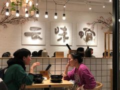 -云味馆过桥米线(皇庭广场店)