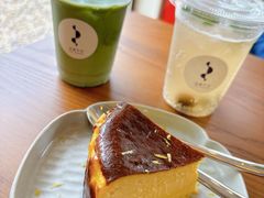 -原乡芦茨咖啡
