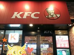 门面-肯德基(夏湾店)