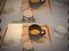 -星巴克臻选(深圳龙岗万科店)