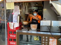-世记咖啡(氹仔外卖店)