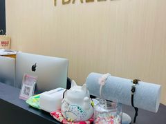 -iBallet爱芭蕾舞蹈艺术中心(星合校区)