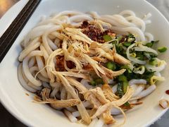 -再回首鸡肉米线(人民路一店)