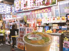 -花莲东大门国际观光夜市