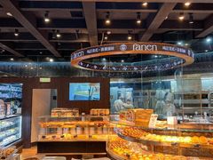 -FANEN法念·烘焙·甜点(万象城店)