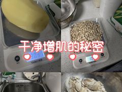 -EASY POWER健身工作室(浦东大道店)