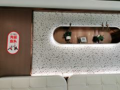 -花味烤肉·拌饭(建邺万达店)