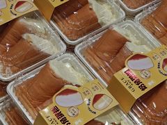 -格瑞思动物奶油生日蛋糕(园区永旺店)