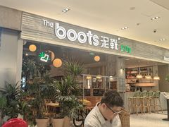-杭州平安悦坊 PAFC LIVING