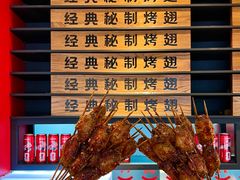 -管氏翅吧(地安门创始店)