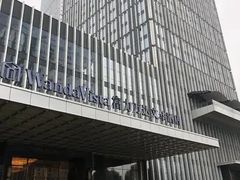 -长沙富力万达文华酒店